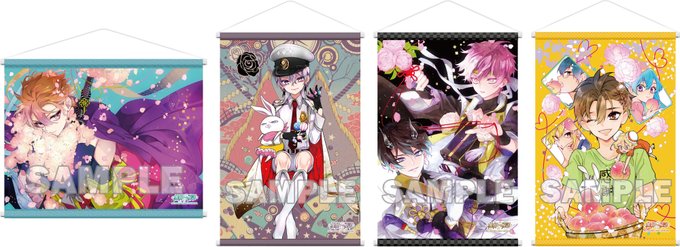 桃組プラス戦記のtwitterイラスト検索結果