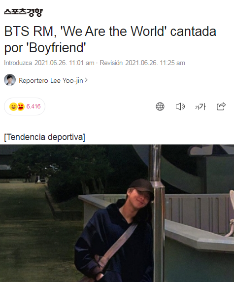 ann ᥫ᭡ tweet media