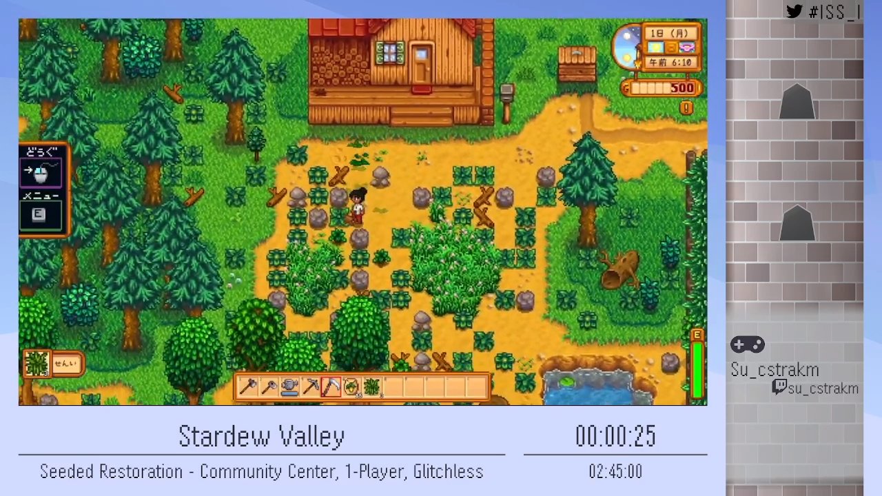 Online Marathon Eventers Indie Speedrun Summit I 2日目 最初のタイトルは Stardew Valley 走者はsu Cstrakmさん Cstrakm です 予定タイムは 2時間45分 Iss I T Co R4nsvbkhv1 Iss I T Co 1yevtiqefv Twitter