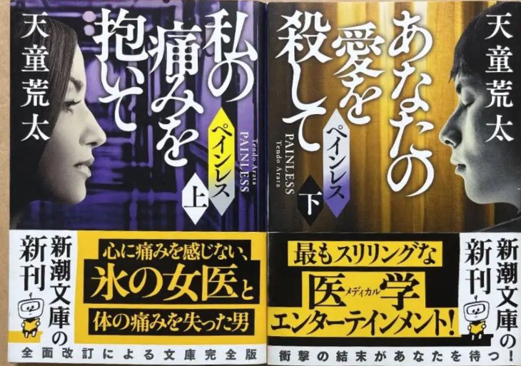 椎名桔平 画像 最新情報まとめ みんなの評判 評価が見れる ナウティスモーション 2ページ目 椎名桔平 画像 最新情報まとめ みんなの評判 評価が見れる ナウティスモーション 2ページ目