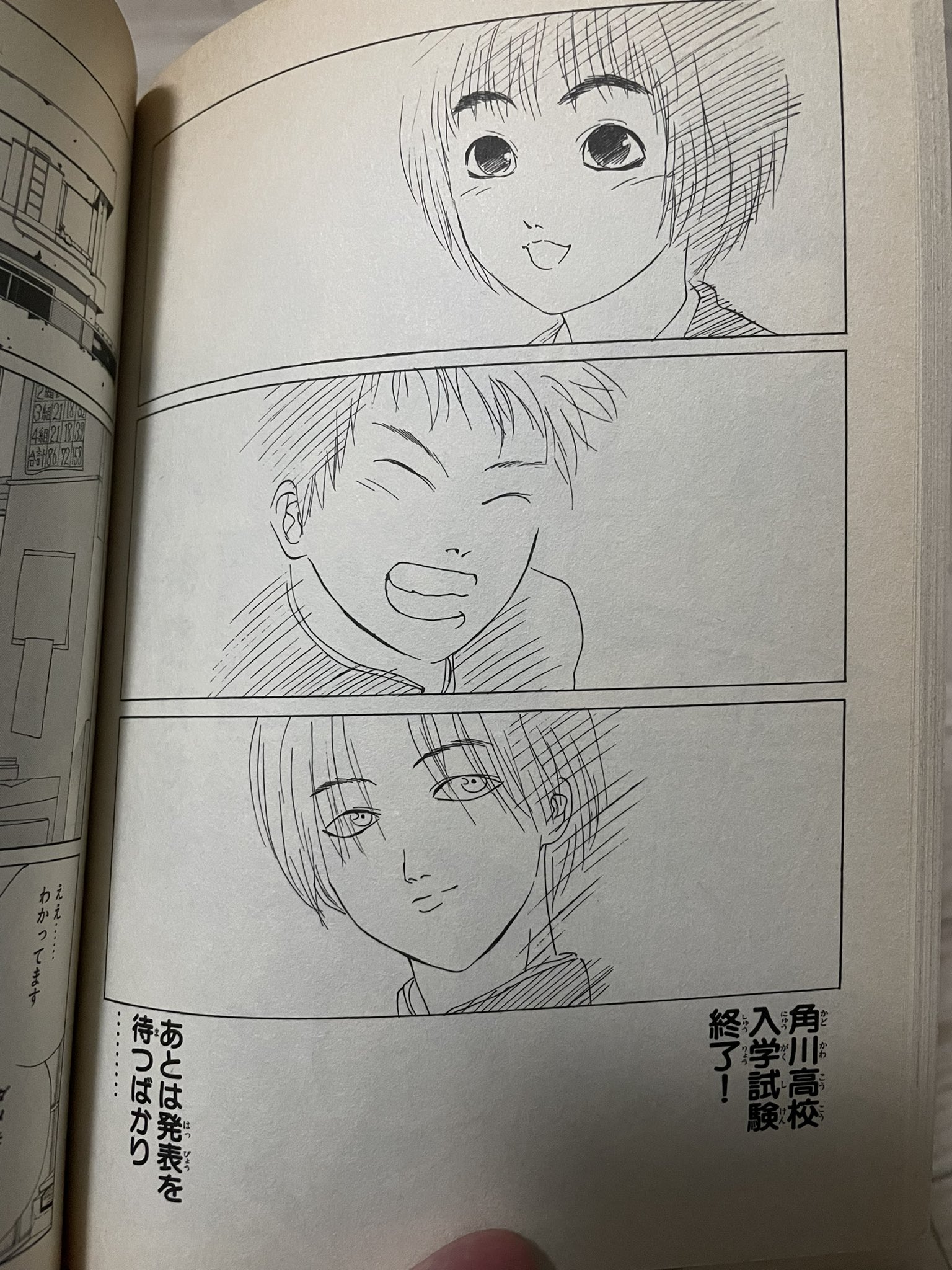 Tweets With Replies By 魍魎戦記madaraチャンネル Madara Saga Twitter