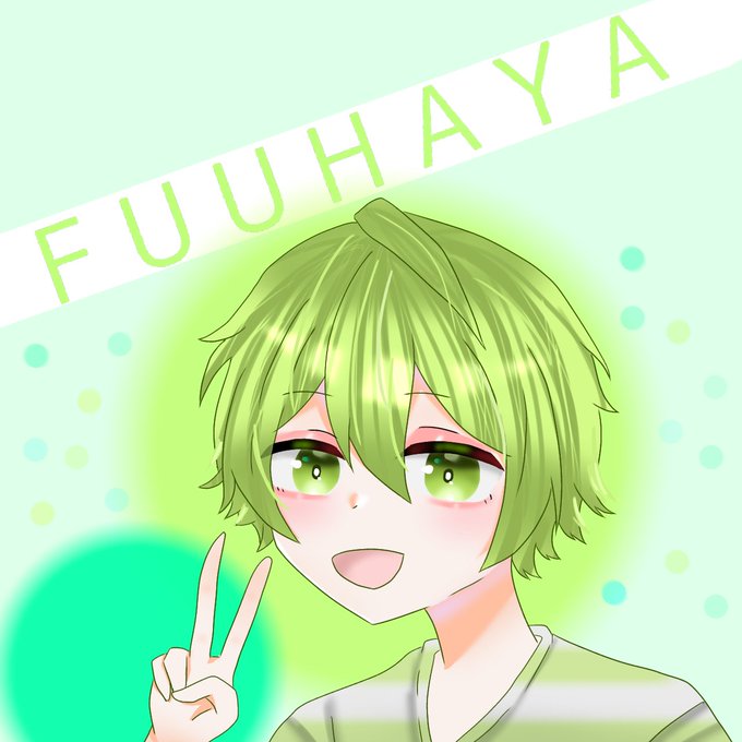 ふうはやあーとのtwitterイラスト検索結果 ふうはやあーとのtwitterイラスト検索結果