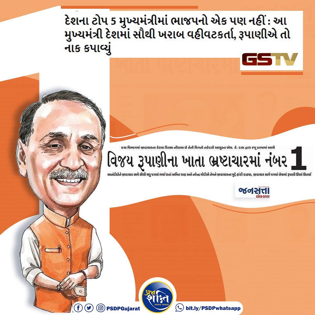 dmpatel1961's tweet photo. છેલ્લા 26 વર્ષમાં પોરબંદરમાં અનેક ઉદ્યોગો બંધ થયા છે. જે છે તે મરણપથારીએ અને મંદીમાં  છે ત્યાં 47 વર્ષ જુનો બીજા નંબરનો મોટો ઉદ્યોગ બોકસાઈટ બંધ થઇ જવાની તૈયારીમાં છે. https://t.co/JhFL2K0Reh