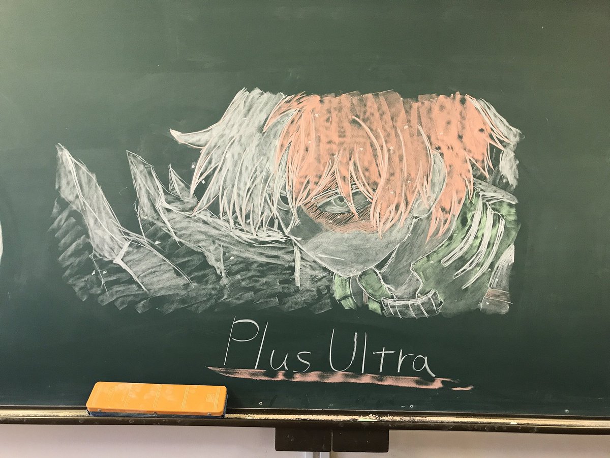 M N S Tweet 昨日の放課後初めて黒板アートしました 楽しかったです 左と右は友達が描きました 黒板アート ワンピース 僕のヒーローアカデミア ヒロアカ 進撃の巨人 Trendsmap