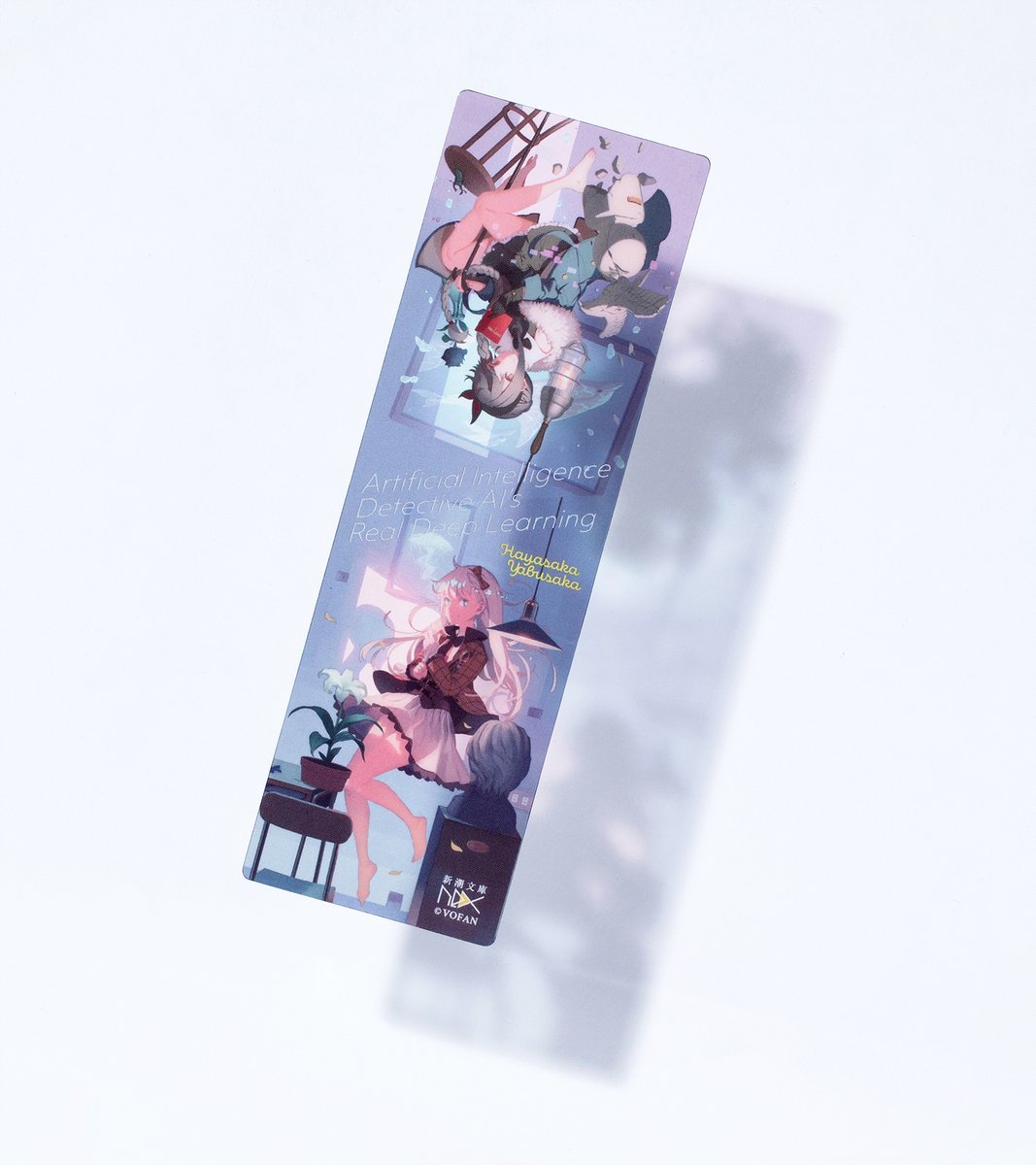 早坂吝 探偵ai4 Vr浮遊館の謎 連載開始 H Yabusaka Twitter