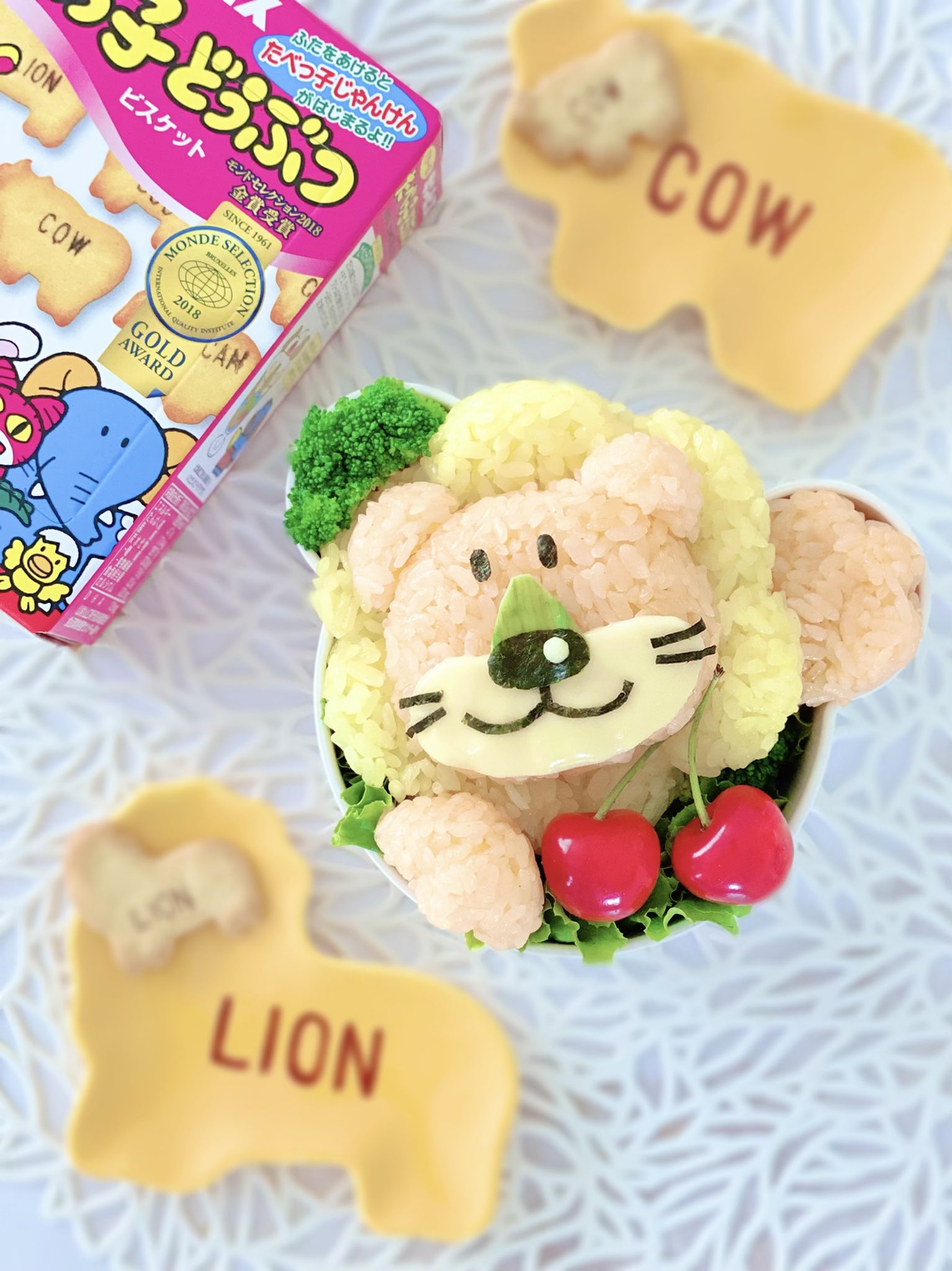 たべっ子どうぶつのライオンのキャラ弁をめちゃくちゃ頑張って作ったので誰か褒め下さい ˎˊ T Co Tmc15irsry Twitter