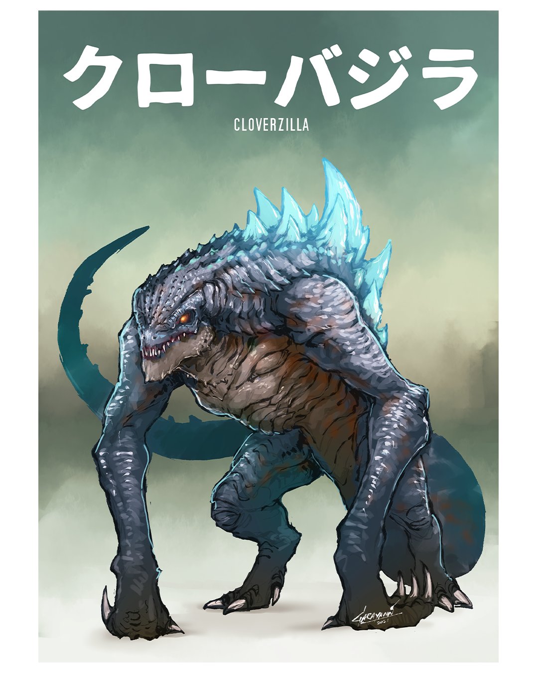 Cloverfield Monster Vs Godzilla