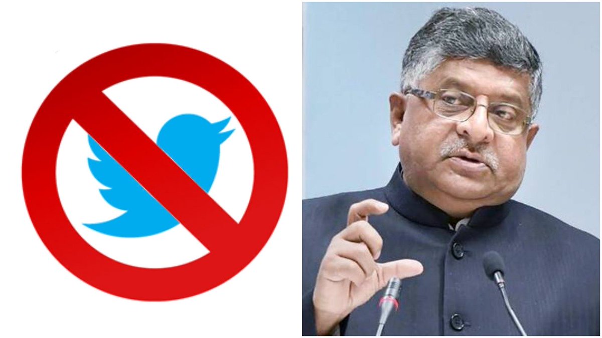 Hamarirai's tweet image. केंद्रीय मंत्री रविशंकर प्रसाद के ट्विटर अकाउंट लॉक होने की यह बताई गई वजह bit.ly/3jceux3 #ravishankar #TwitterBlocksITMantri #Accountlock