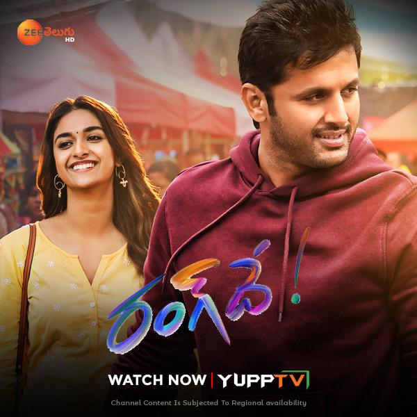 yupptv's tweet photo. All Arjun wanted was a girlfriend.. but he gets Anu instead😉
Watch the unusual story #RangDe on catch-up of @ZeeTVTelugu at https://t.co/Vz8I7hcBAx @actor_nithiin  @KeerthyOfficial  
*Channel content is subject to regional availability https://t.co/FtXrNruv60
