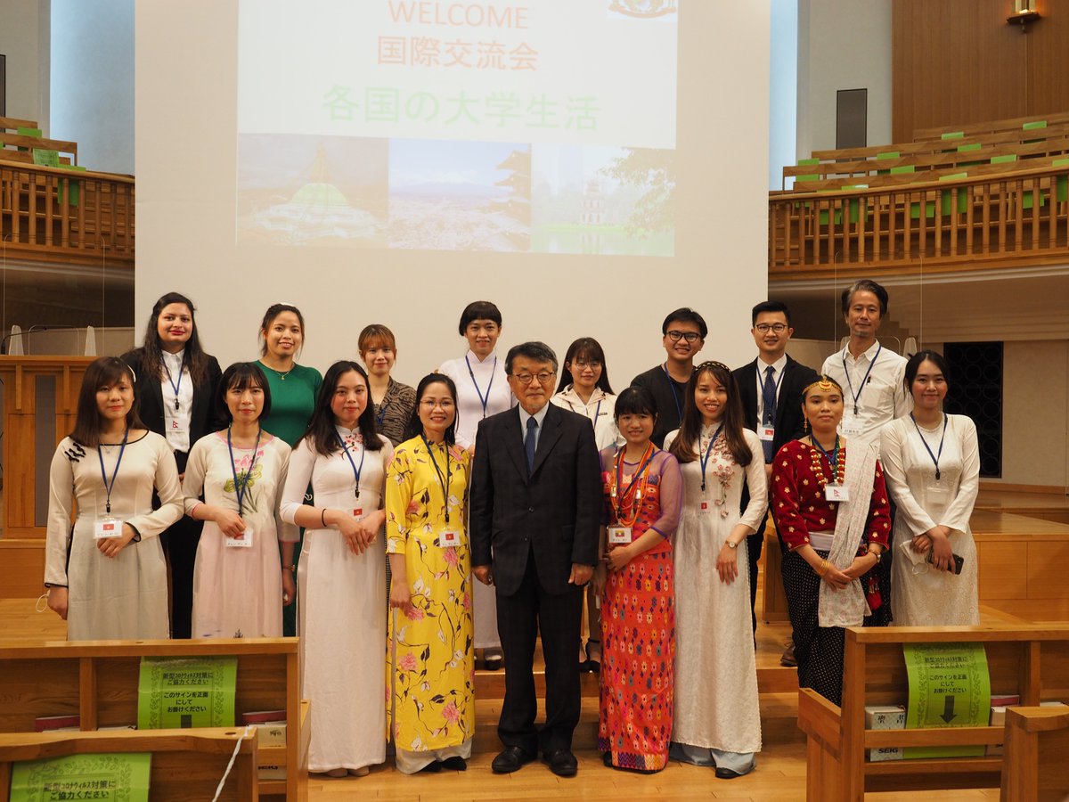 聖学院大学 Seig Pr Twitter 聖学院大学 Seig Pr Twitter