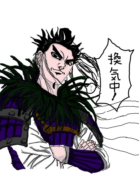 桓騎のtwitterイラスト検索結果