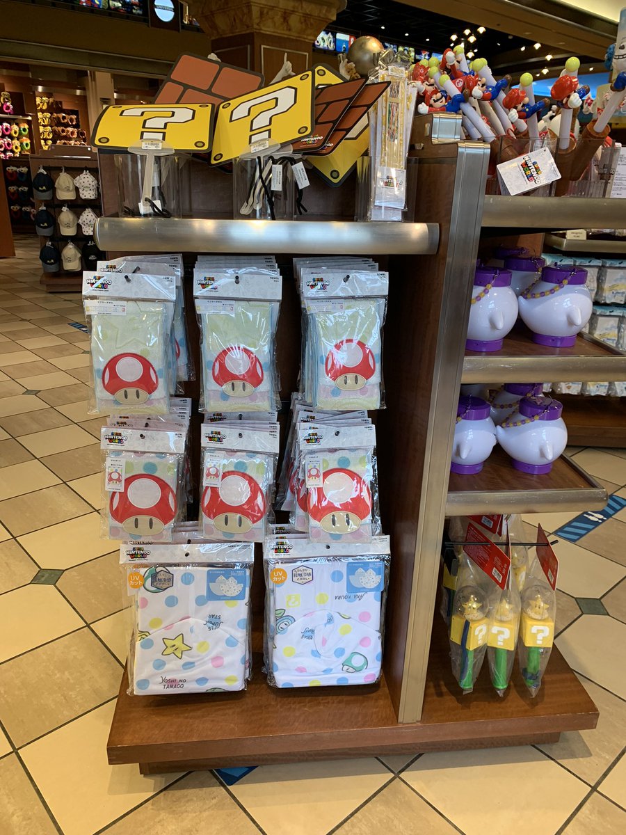 みいたん Usj好き V Twitter Usj マリオ グッズ新商品 タオルポーチ マフラータオル フードつきタオル キノピオがめっちゃポイントになってていいですよ ユニバ スーパーニンテンドーワールド マリオ Usjファン キノピオ ユニバグッズ T Co Rogvtra2b7