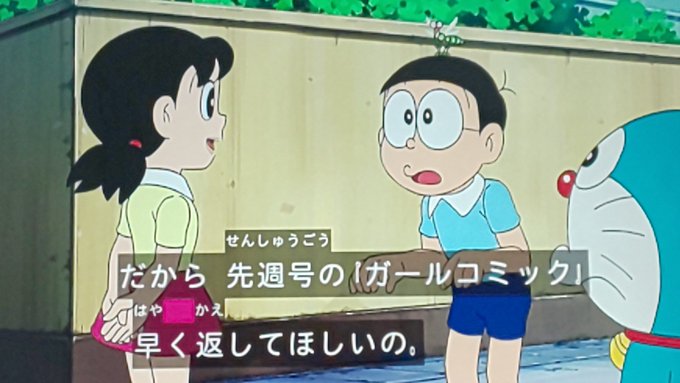 ねこともさん の最近のツイート 23 Whotwi グラフィカルtwitter分析 ねこともさん の最近のツイート 23 Whotwi グラフィカルtwitter分析