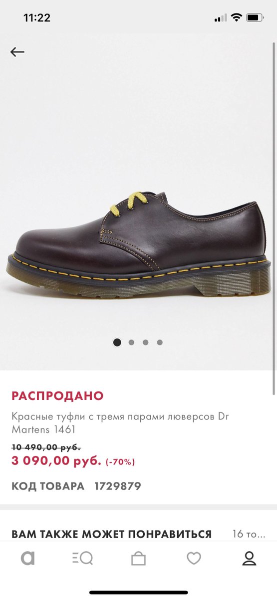 SuhankaBuhanka's tweet photo. Да что вы знаете об удаче? https://t.co/wiStfZnHs7
