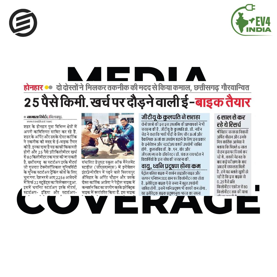 ErkeyMotors's tweet photo. Nothing BIG can happen , until you build off of the many SMALL things.
#erkeymotors #media #news #mediacoverage #marketing #mediaday #socialmedia #mediaset #follow #like #business #instagood #india #advertising #design #press #journalism https://t.co/wrh9pYiGDe