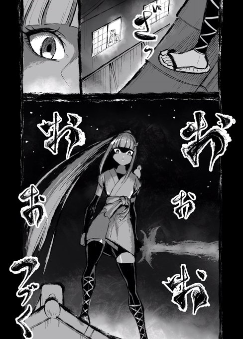 にじさんじ百鬼夜行 飛鳥ひな ぴよあーと