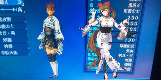 天光丸のtwitterイラスト検索結果 古い順