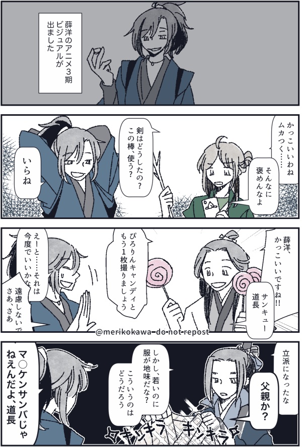 Edit And Browse Instagram Stories Profiles Followers Posts And s Online Insta Tweet Com