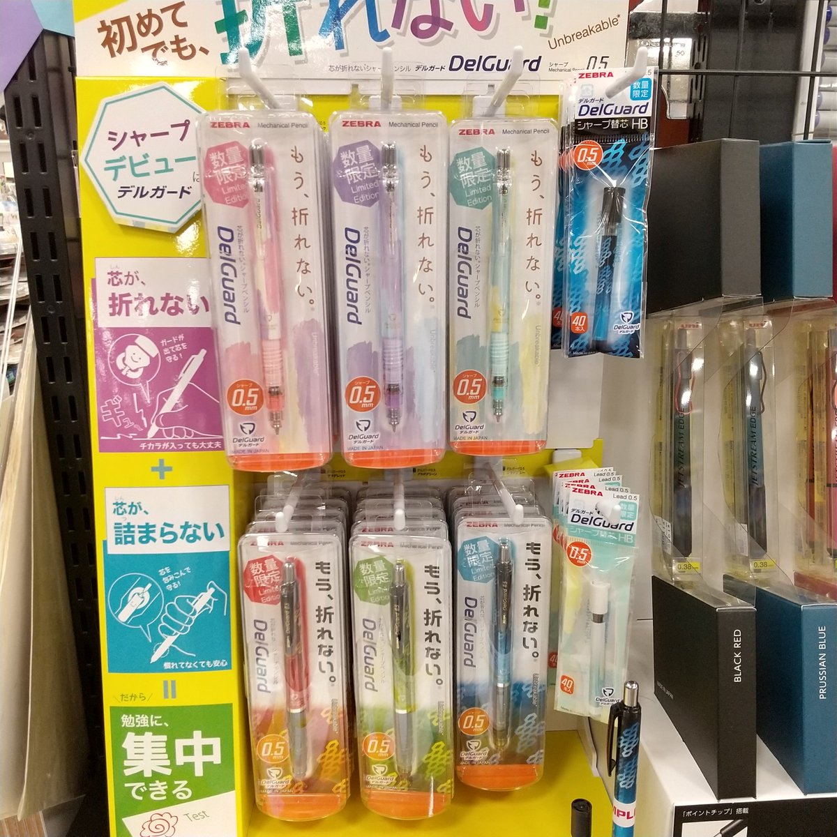 アンツ草津店 Ants Kusatsu Twitter アンツ草津店 Ants Kusatsu Twitter