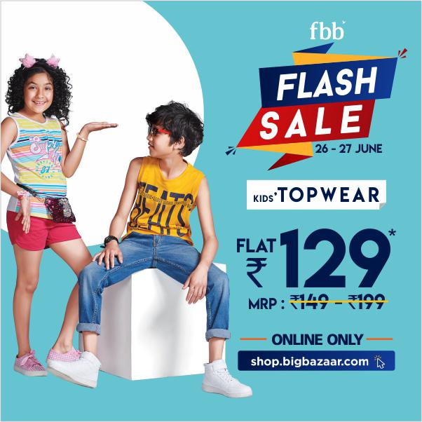 big bazaar online shopping jeans
