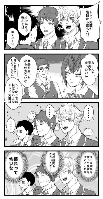 #2021年自分が選ぶ今年上半期のトレリド
ここ数ヶ月以内に集中しちゃってるな 