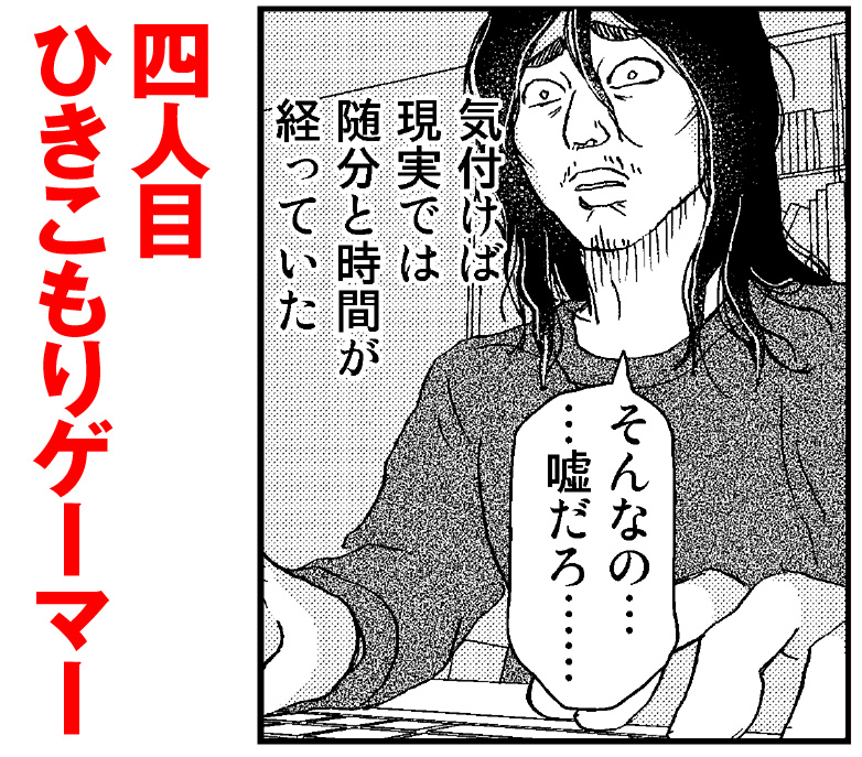 未来を売るか受け入れるか?選択を迫られる,お金💸が必要なみんなたち👨‍👩‍👧‍👧を紹介するよ!納得いく未来になると、イイヨネ‼️🚀🛸 
#めちゃコミック #めちゃコミックオリジナル #女の子のヒミツ 
『あなたの未来、買い取ります ※不幸になることをご了承ください』
配信頁→https://t.co/VI8OVXWWJK 