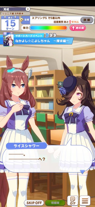 ズッ友 高画質 のtwitterイラスト検索結果 古い順 ズッ友 高画質 のtwitterイラスト検索結果 古い順