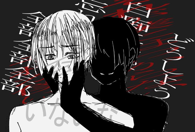 花を唄うのtwitterイラスト検索結果 花を唄うのtwitterイラスト検索結果