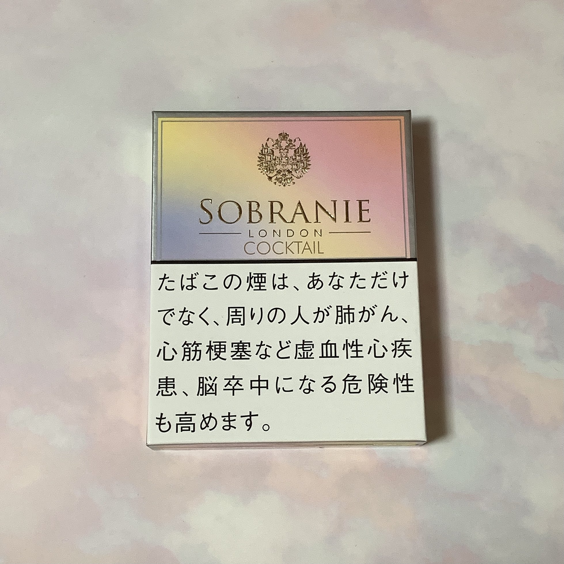 Tobaccoshopやまだや Umeda7 Yamadaya Twitter