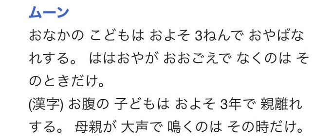 Voiwntji2bsfrm Voiwntji2bsfrm