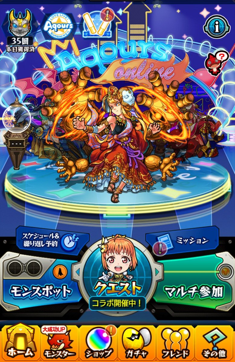 たここ Takoko Rekan Twitter たここ Takoko Rekan Twitter