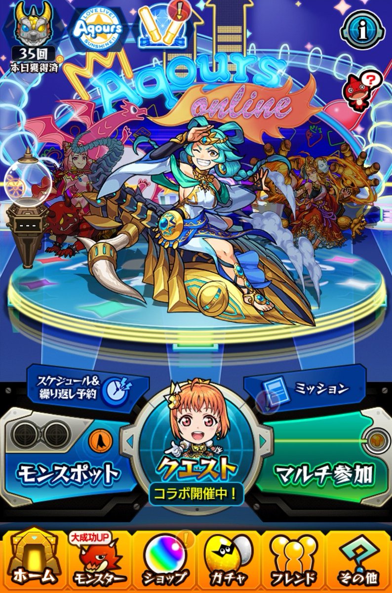 たここ Takoko Rekan Twitter たここ Takoko Rekan Twitter