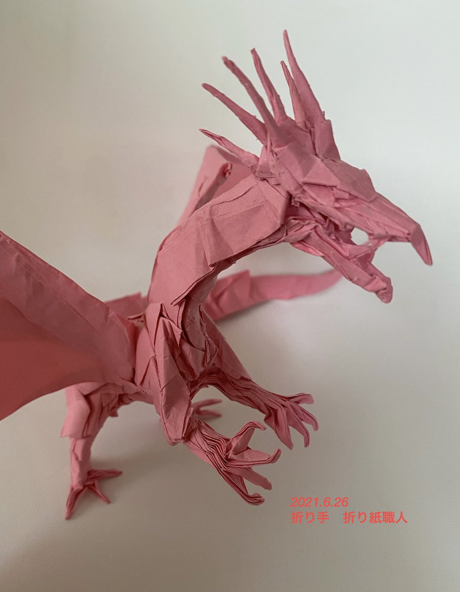 折り紙職人 Origami05 Twitter