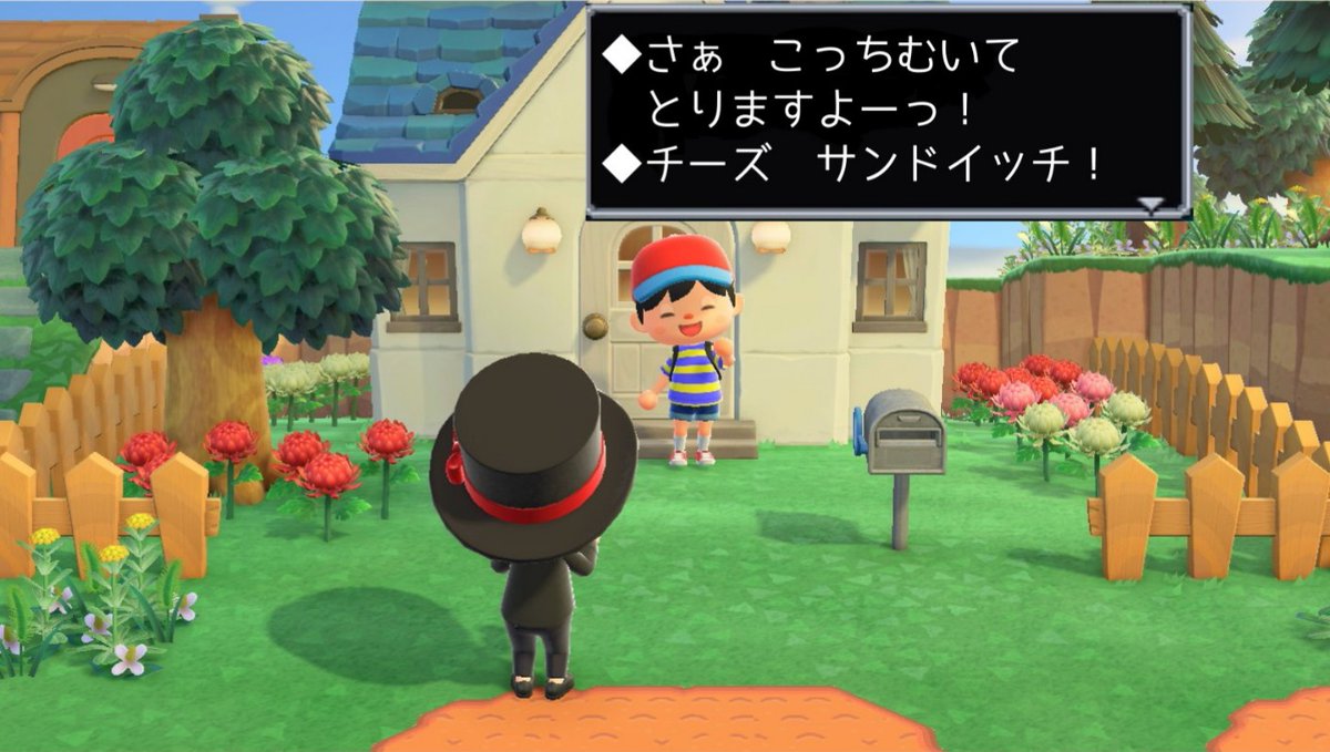 ほぼ日motherプロジェクト Hobonichimother Twitter