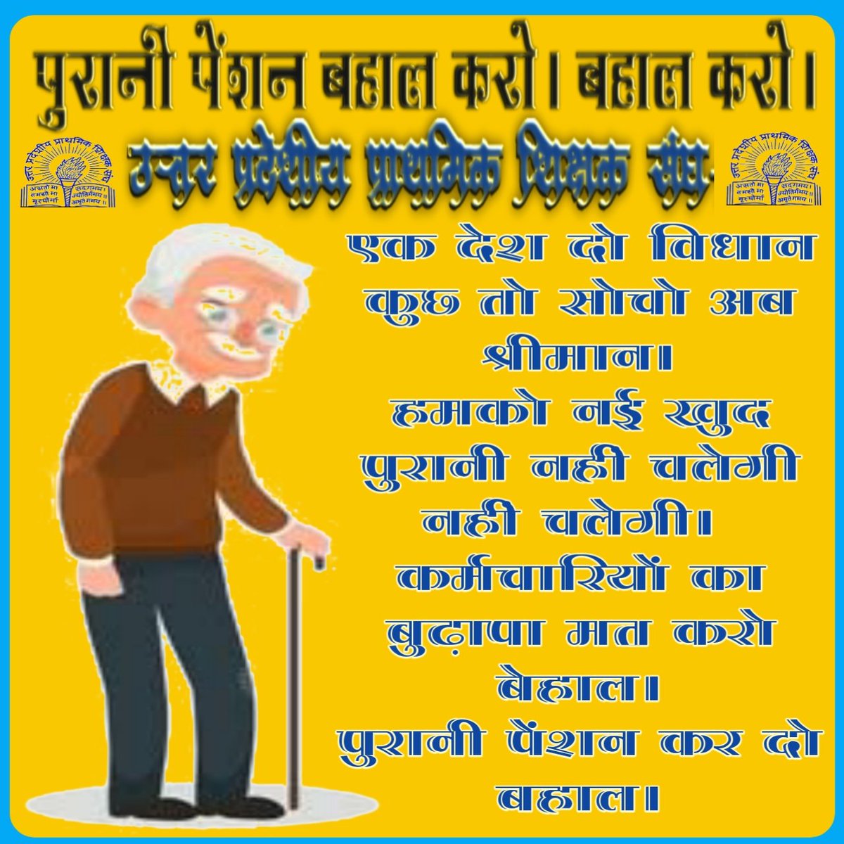 Deepak03993481's tweet photo. https://t.co/dbs9WqhyaL