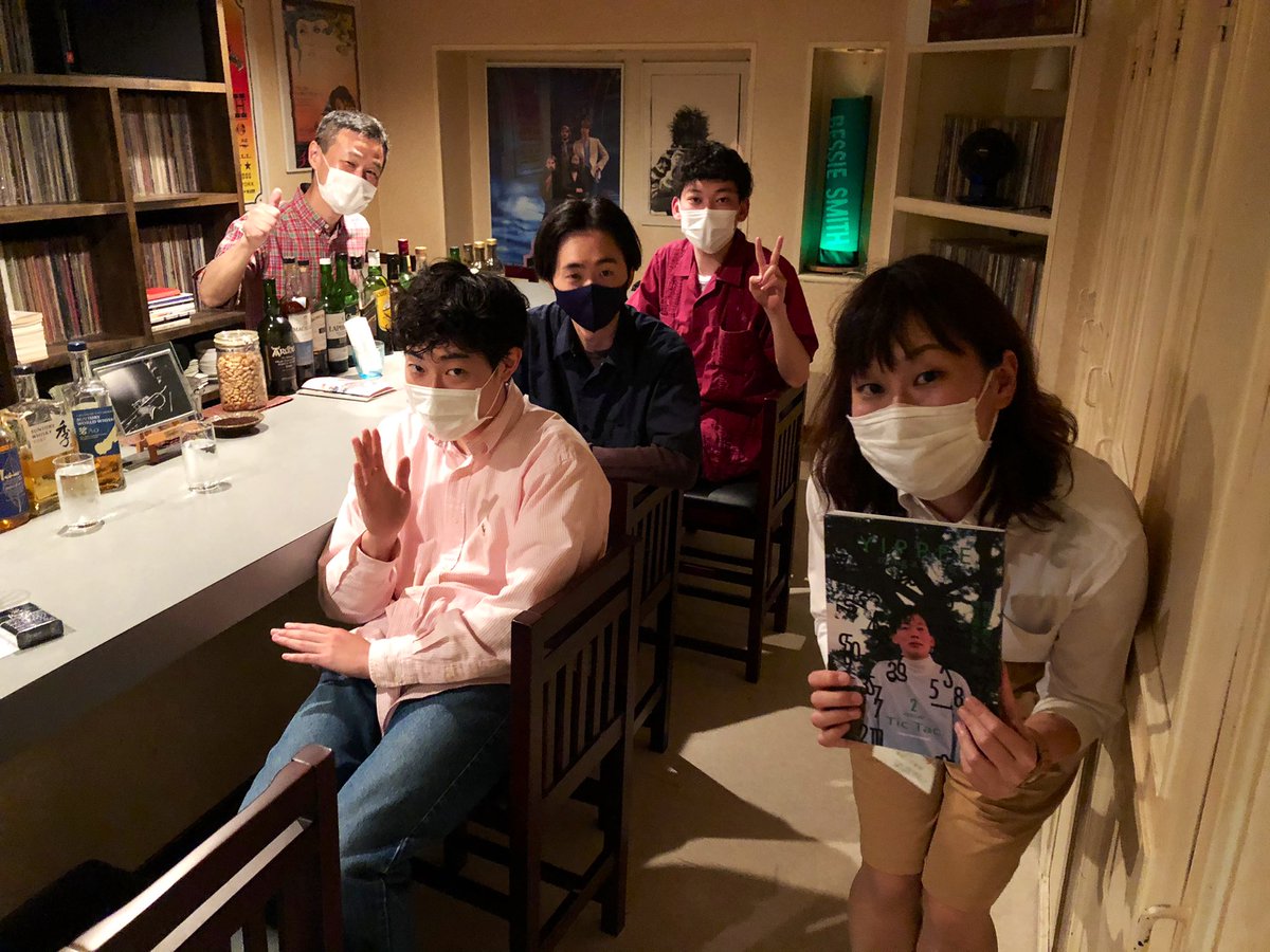 nbc_radio's tweet photo. 【SKPさな】
この春大学を卒業した『Tajuramooph』の3人が6月10日に『YIPPEEmagazine2 issue TicTac』を発売しました📙
3人とYIPPEEmagazineでインタビューをうけたBessie Smithの小田原さんに話を伺いました😊
税込1300円でネットや馴染みのお店で販売しています
https://t.co/Eut5Fhj3ht
#らじきん https://t.co/VdbKFUOSmT