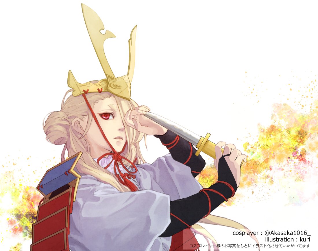 刀剣乱舞 刀剣 今剣 極 くりごはん のイラスト