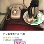 ツイートに含まれる画像