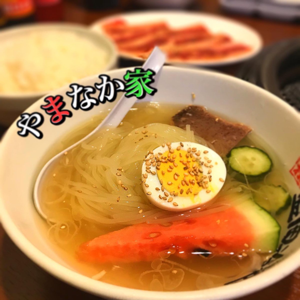 八戸焼肉 八戸焼肉