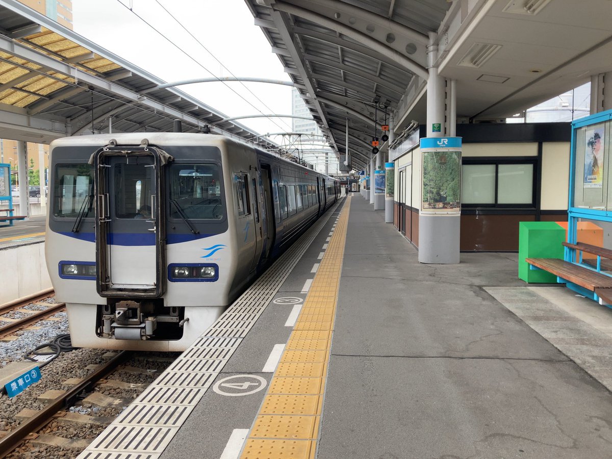 多度津駅 のリアルタイムtwitter ツイッター ほぼ一覧 多度津駅 のリアルタイムtwitter ツイッター ほぼ一覧