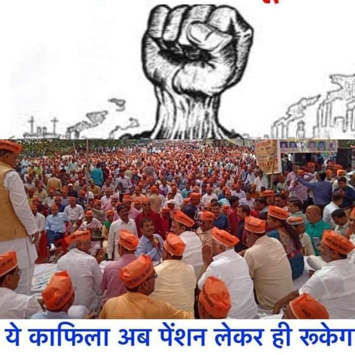 PramodP20237806's tweet photo. https://t.co/ogtU7hDtoP