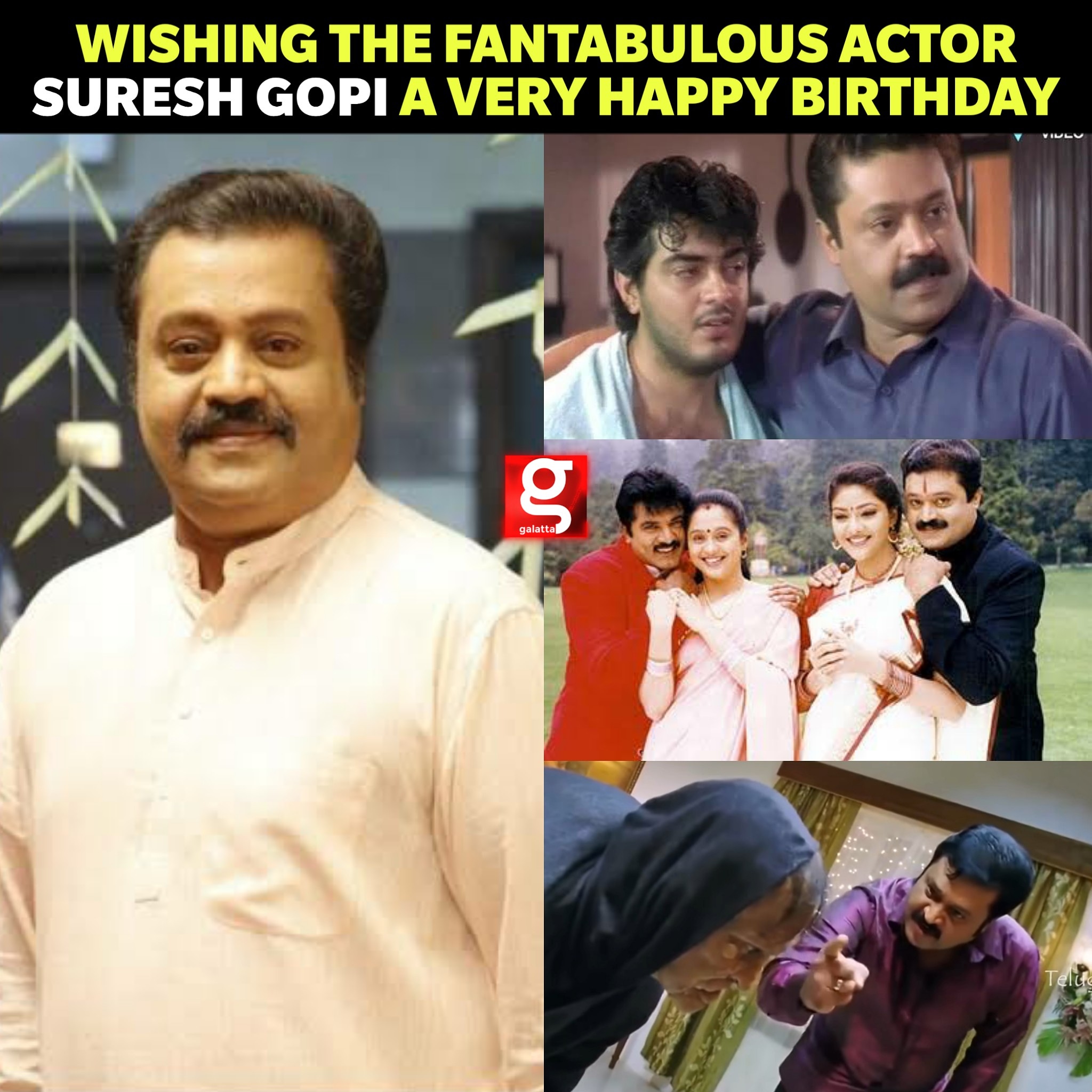 Wishing The Versatile Actor Suresh Gopi A Very Happy Birthday    