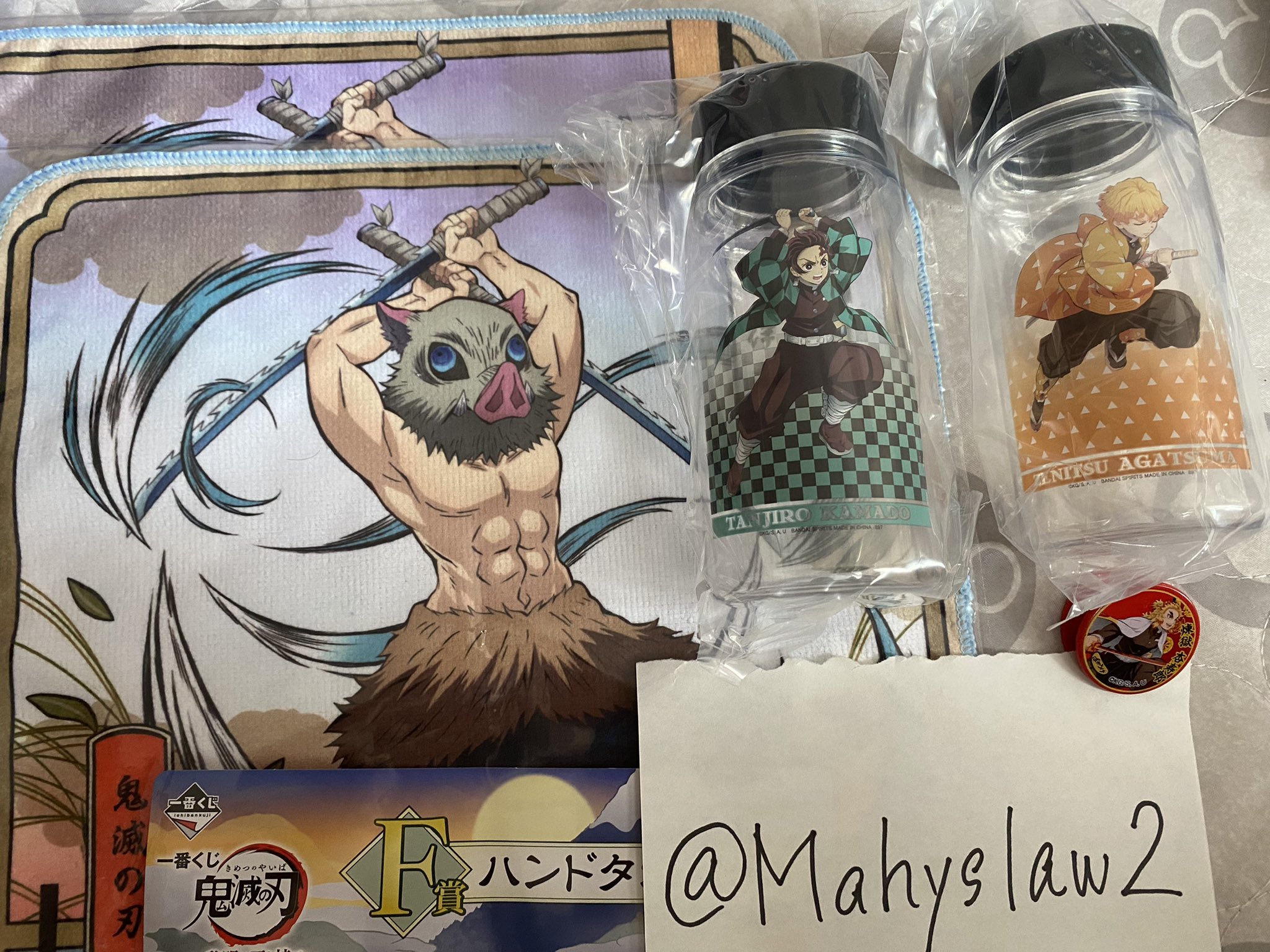 まーひーの法則 鬼滅絵 Mahyslaw Twitter