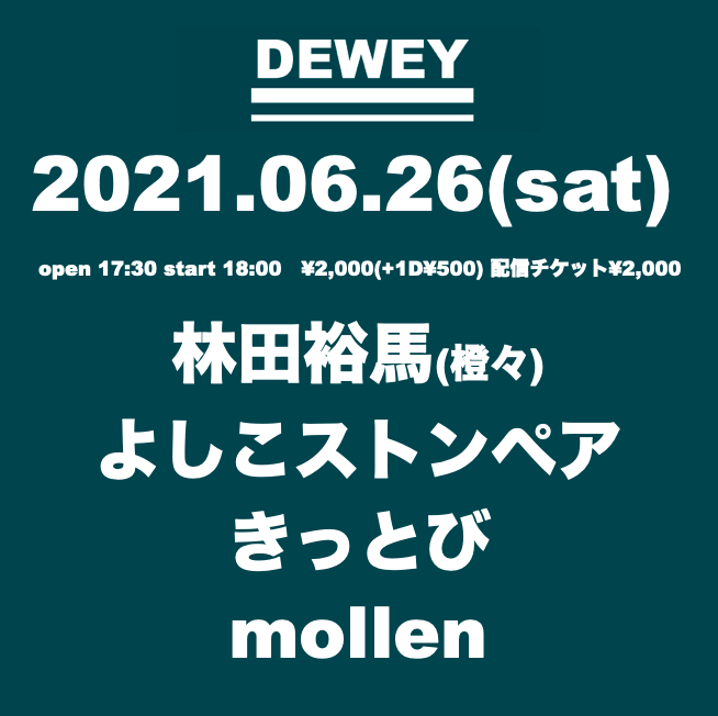 Pwm6bqvfwixjrm
