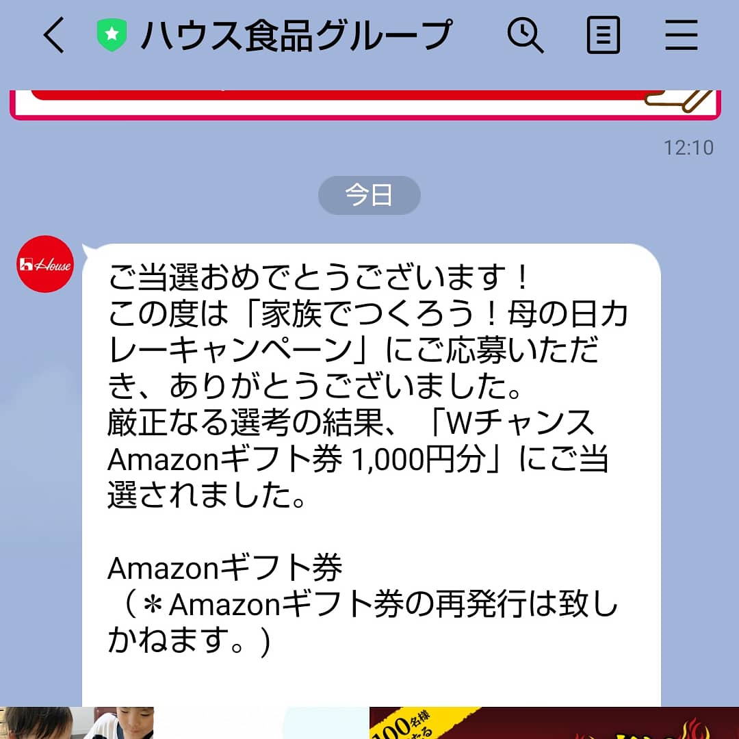 みんなの セブンイレブン 紅茶 口コミ 評判 食べたいランチ 夜ごはんがきっと見つかる ナウティスイーツ みんなの セブンイレブン 紅茶 口コミ 評判 食べたいランチ 夜ごはんがきっと見つかる ナウティスイーツ