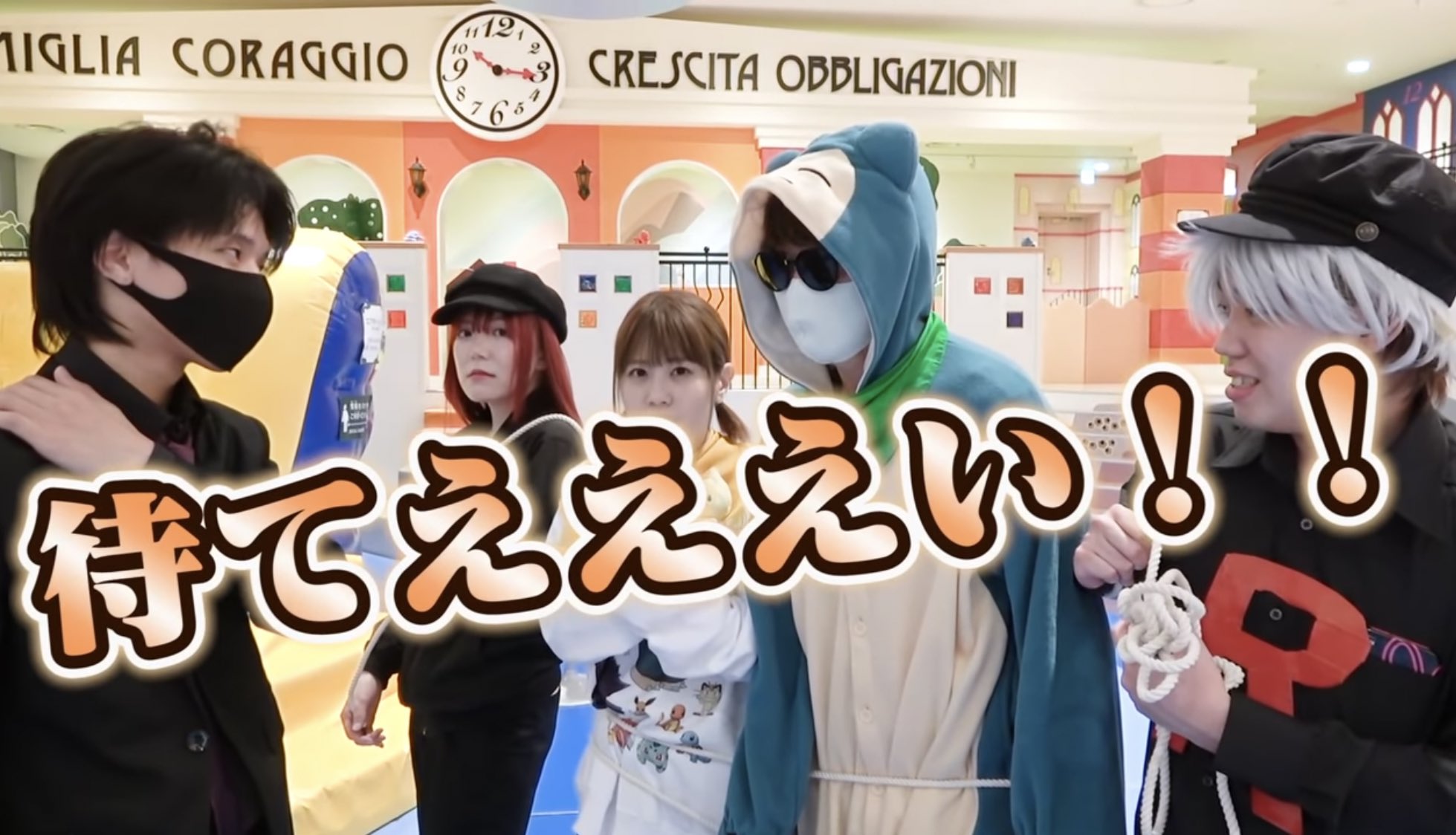 はーちゃん ポケるんtv ポケモンたちを救出しているようだけど ロケット団が全部うばってやるわ んっ なにか声が T Co 497loa9on0 Twitter