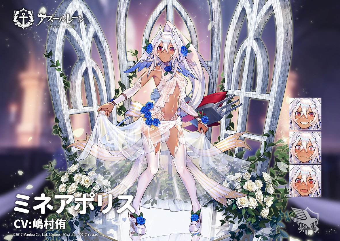 アズレン 本日6月26日は アーデント 伊168 隼鷹 の進水日です おめでとうござい アズレン版深夜の真剣お絵かき60分一本勝負のイラスト アズレン 本日6月26日は アーデント 伊168 隼鷹 の進水日です おめでとうござい アズレン版深夜の真剣お絵かき60分一本勝負のイラスト