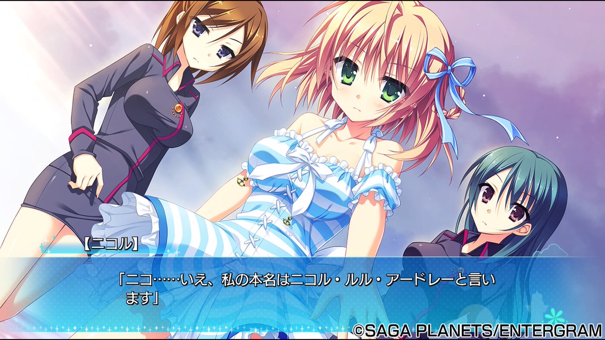 カルマルカ サークル 乙音 ニコル Min T ミント