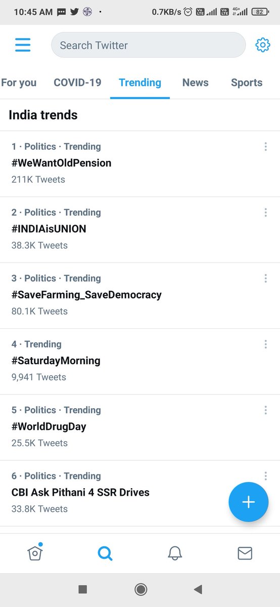 AlkeshPandey19's tweet photo. Trending...#WeWantOldPension
बुढ़ापे में न हो कोई लाचार ,
OPS का दे दो अधिकार ।
#WeWantOldPension
@drdwivedisatish @DrDCSHARMAUPPSS @PMOIndia @narendramodi @myogiadityanath @sunilbansalbjp https://t.co/qJxj981H9a