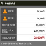 ツイートに含まれる画像